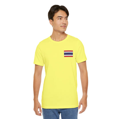 Thailand Flag Tee (Embroidery)