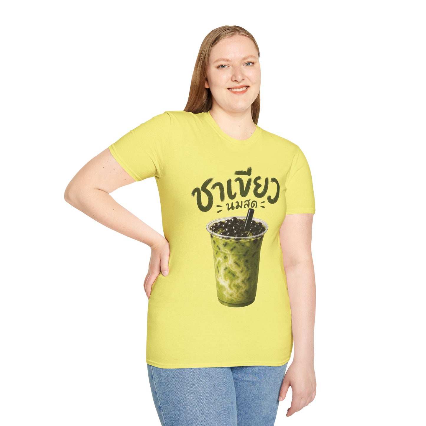 ชาเขียวนมสด Thai Boba Milk Tea Unisex SoftStyle Tee