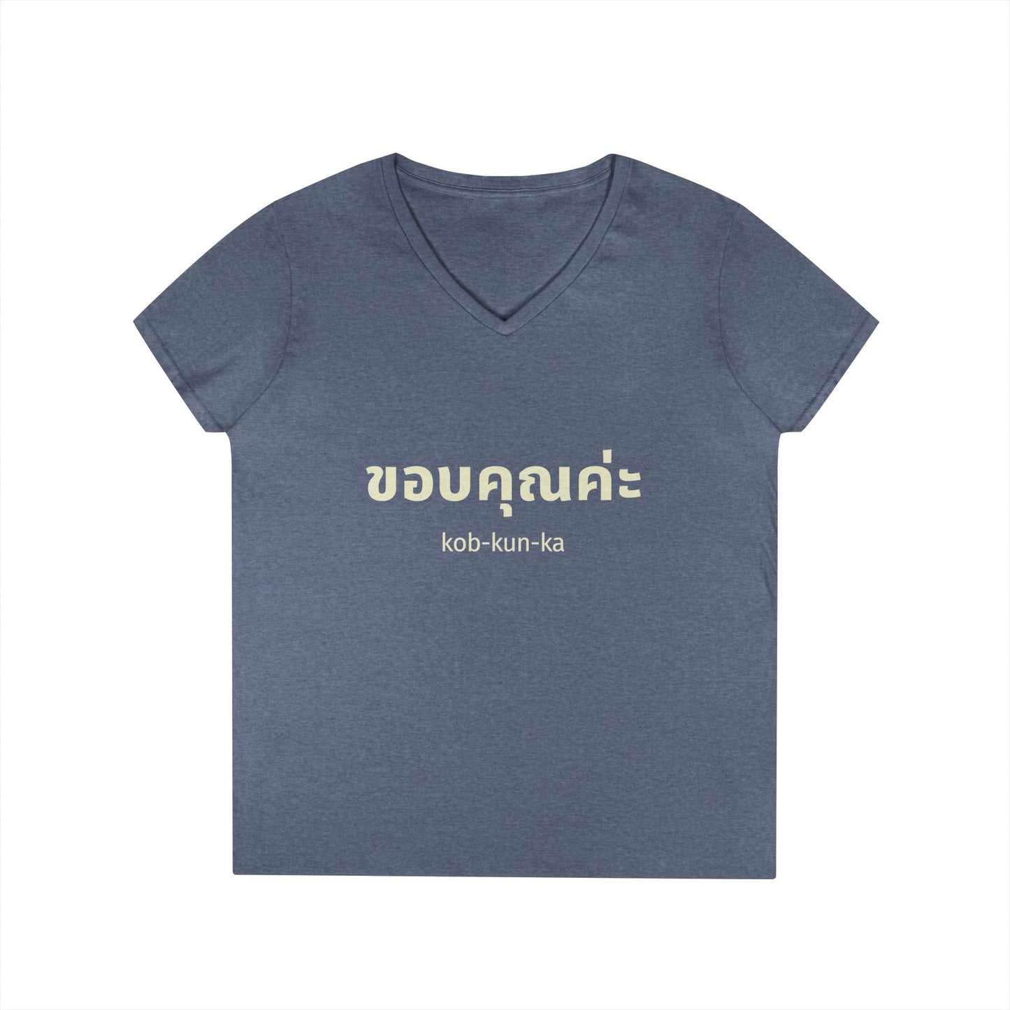 ขอบคณค่ะ (kob-kun-ka) Thai Thank You Ladies' V-Neck Tee