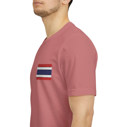 Thailand Flag Tee (Embroidery)