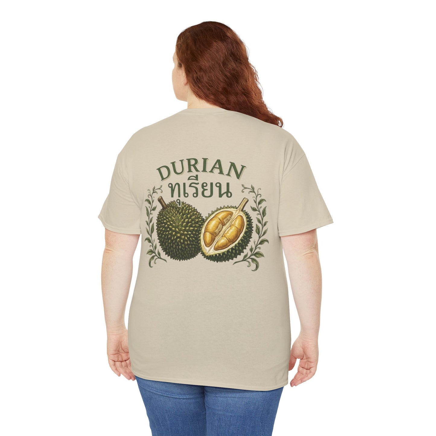 ทุเรียน Durian Unisex Heavy Cotton Tee