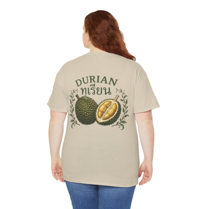 ทุเรียน Durian Unisex Heavy Cotton Tee