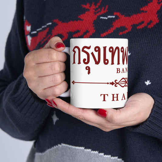 กรุงเทพมหานคร (Bangkok) Ceramic Mug