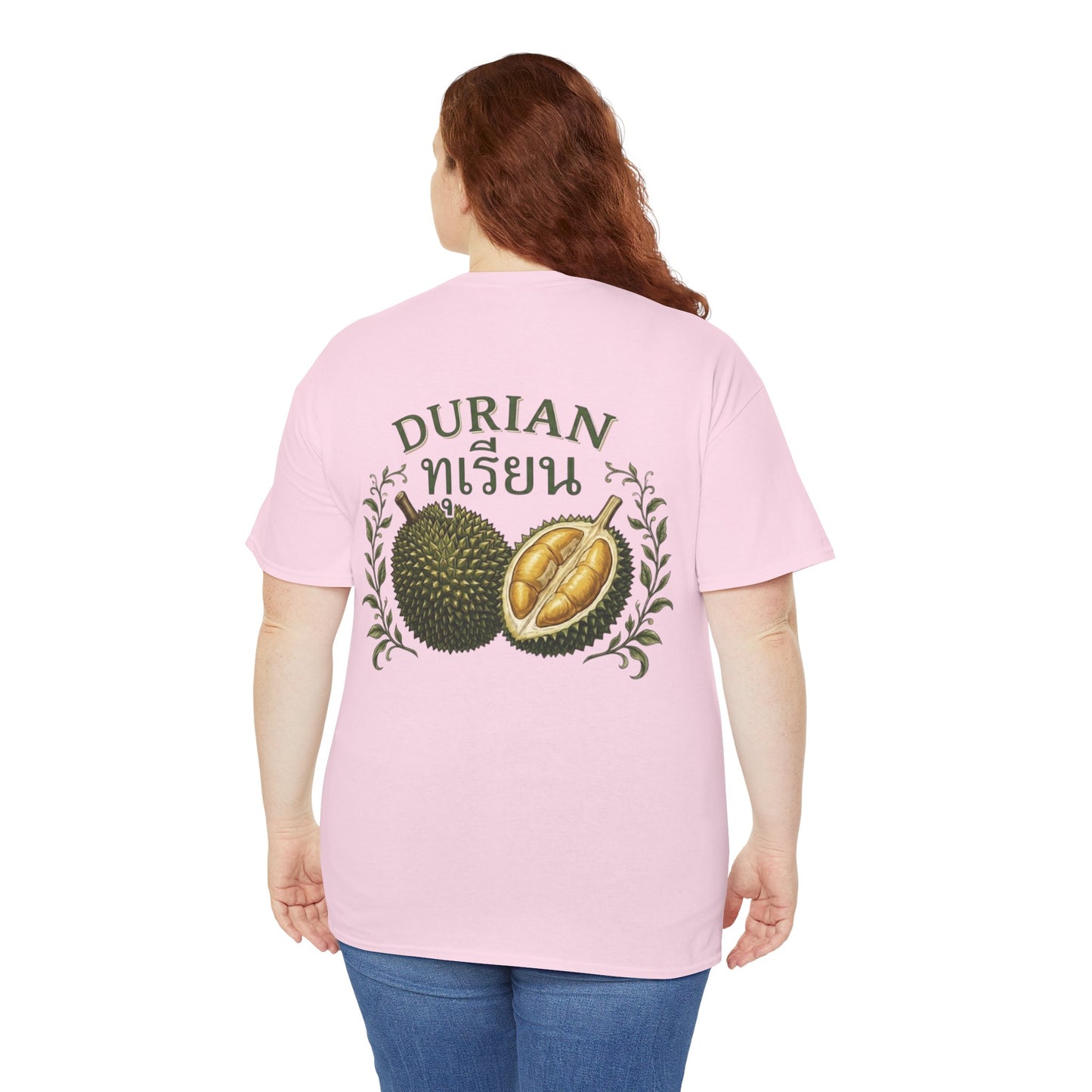 ทุเรียน Durian Unisex Heavy Cotton Tee