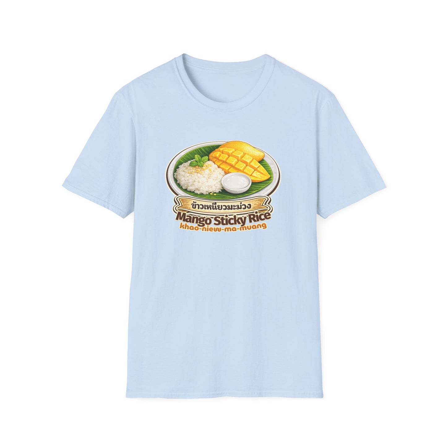 Mango Sticky Rice Tee