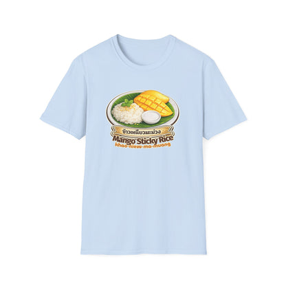 Mango Sticky Rice Tee