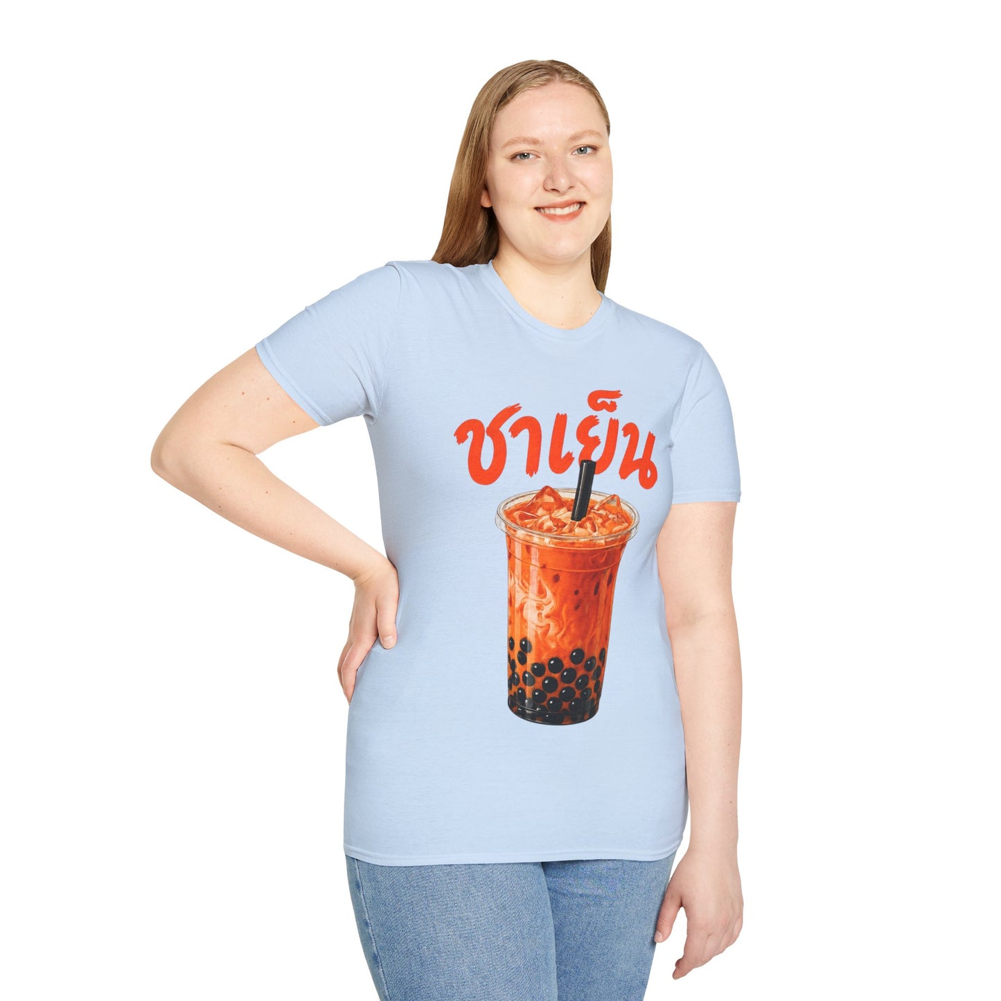 ชาเย็น Thai Boba Tea Unisex SoftStyle Tee