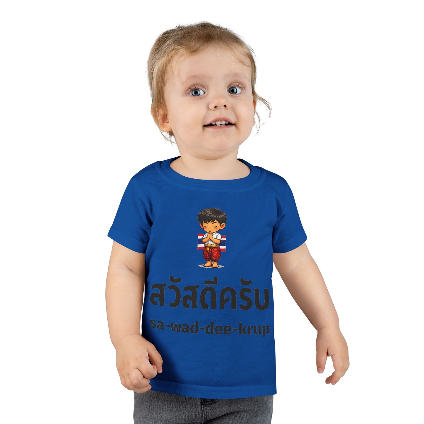 Sawaddee Krup Toddler T-shirt