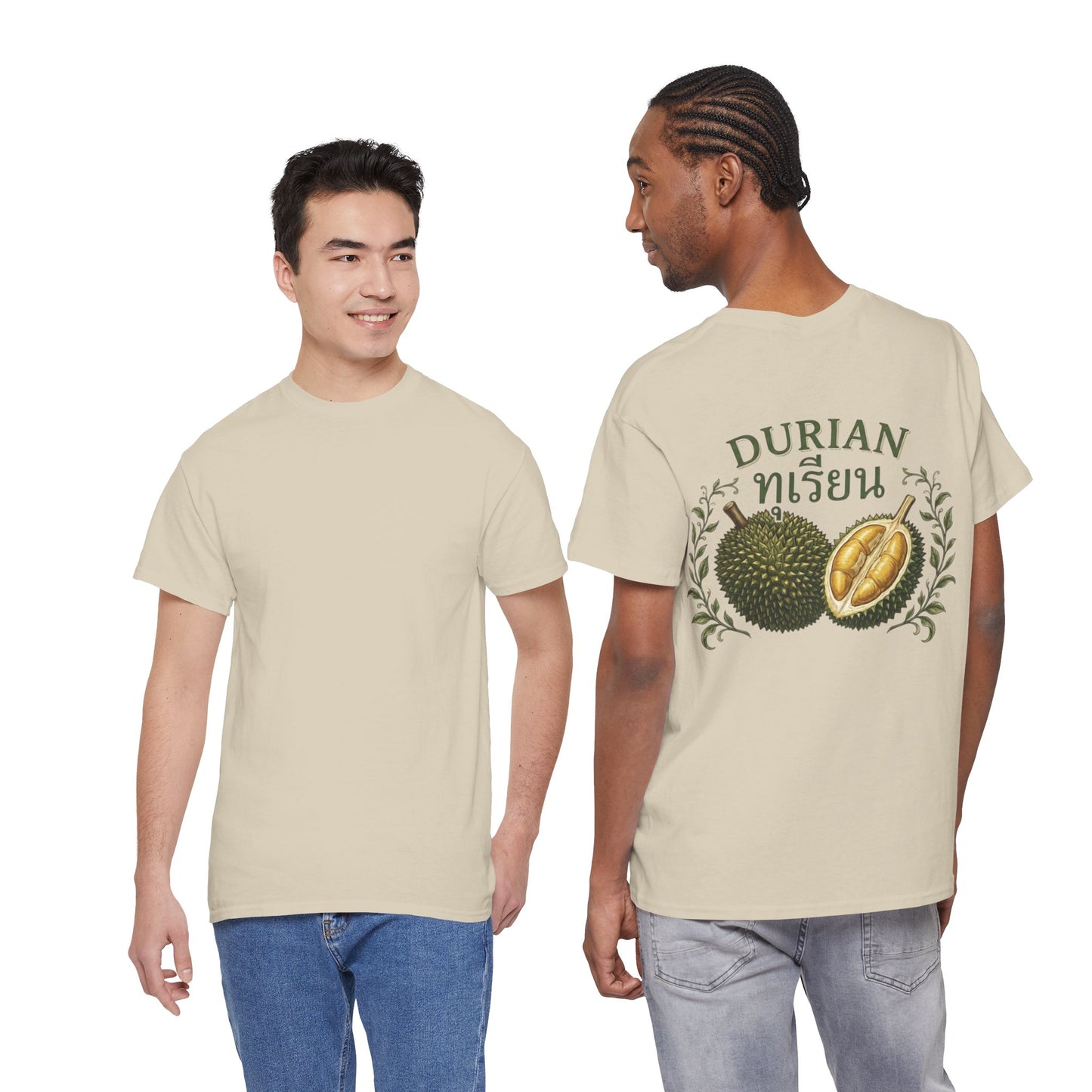 ทุเรียน Durian Unisex Heavy Cotton Tee
