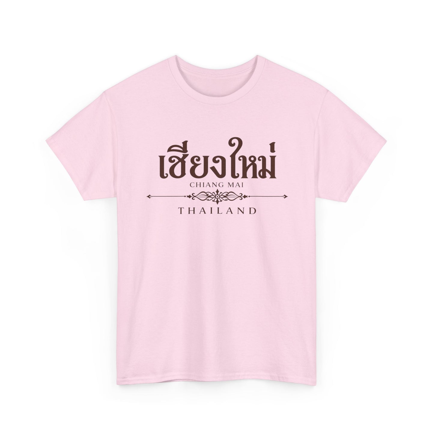 เชียงใหม่ (Chiang Mai) Unisex Heavy Cotton Tee