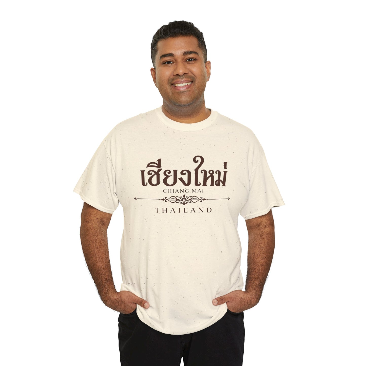 เชียงใหม่ (Chiang Mai) Unisex Heavy Cotton Tee