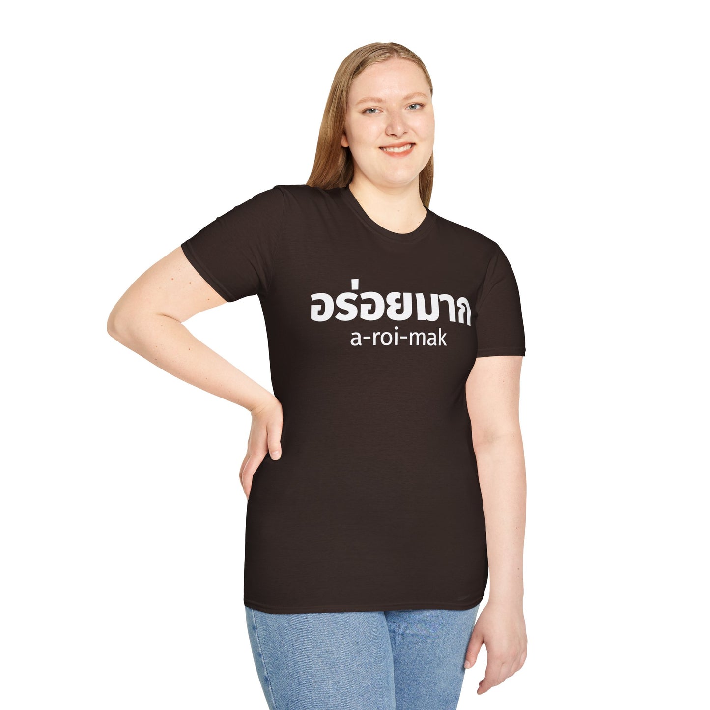 อร่อยมาก a-roi-mak (very delicious) Unisex Softstyle Tee