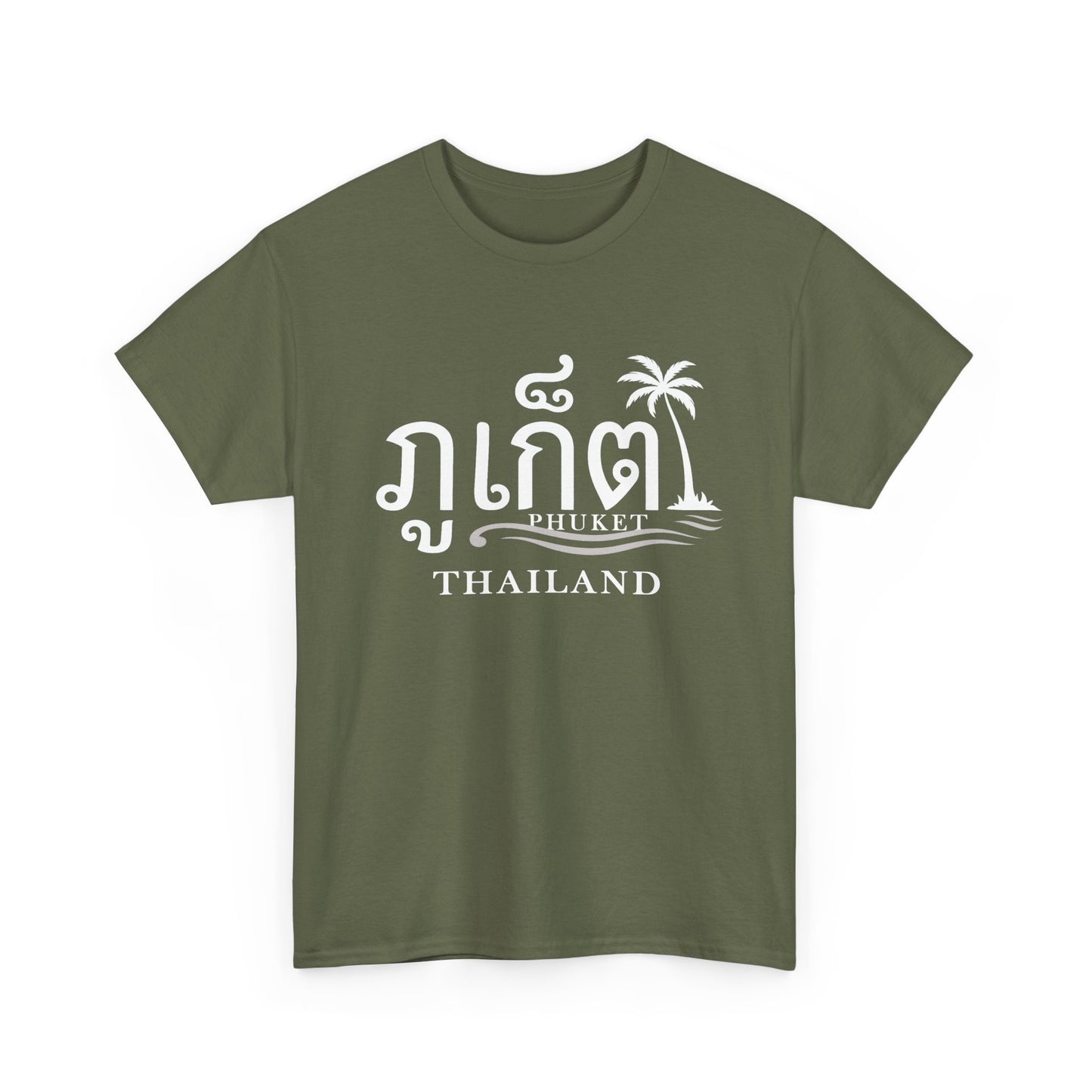 ภูเก็ต Phuket Unisex Heavy Cotton Tee