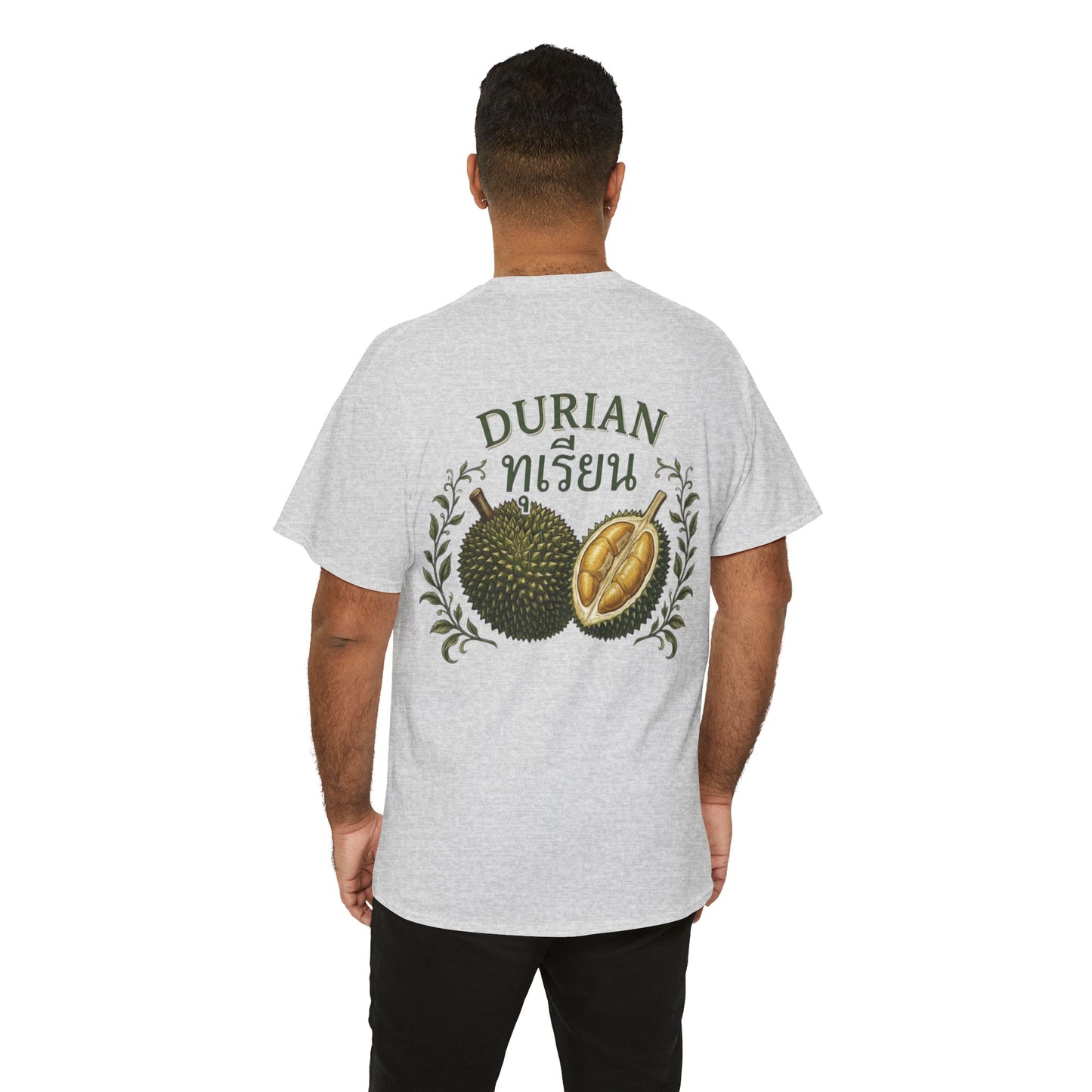 ทุเรียน Durian Unisex Heavy Cotton Tee