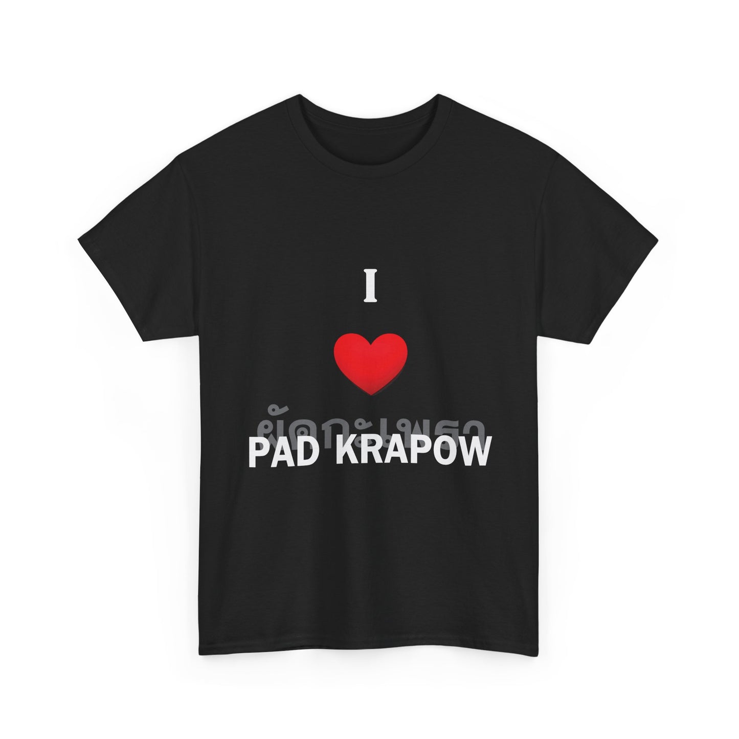 I Heart PAD KRAPOW I T-Shirt