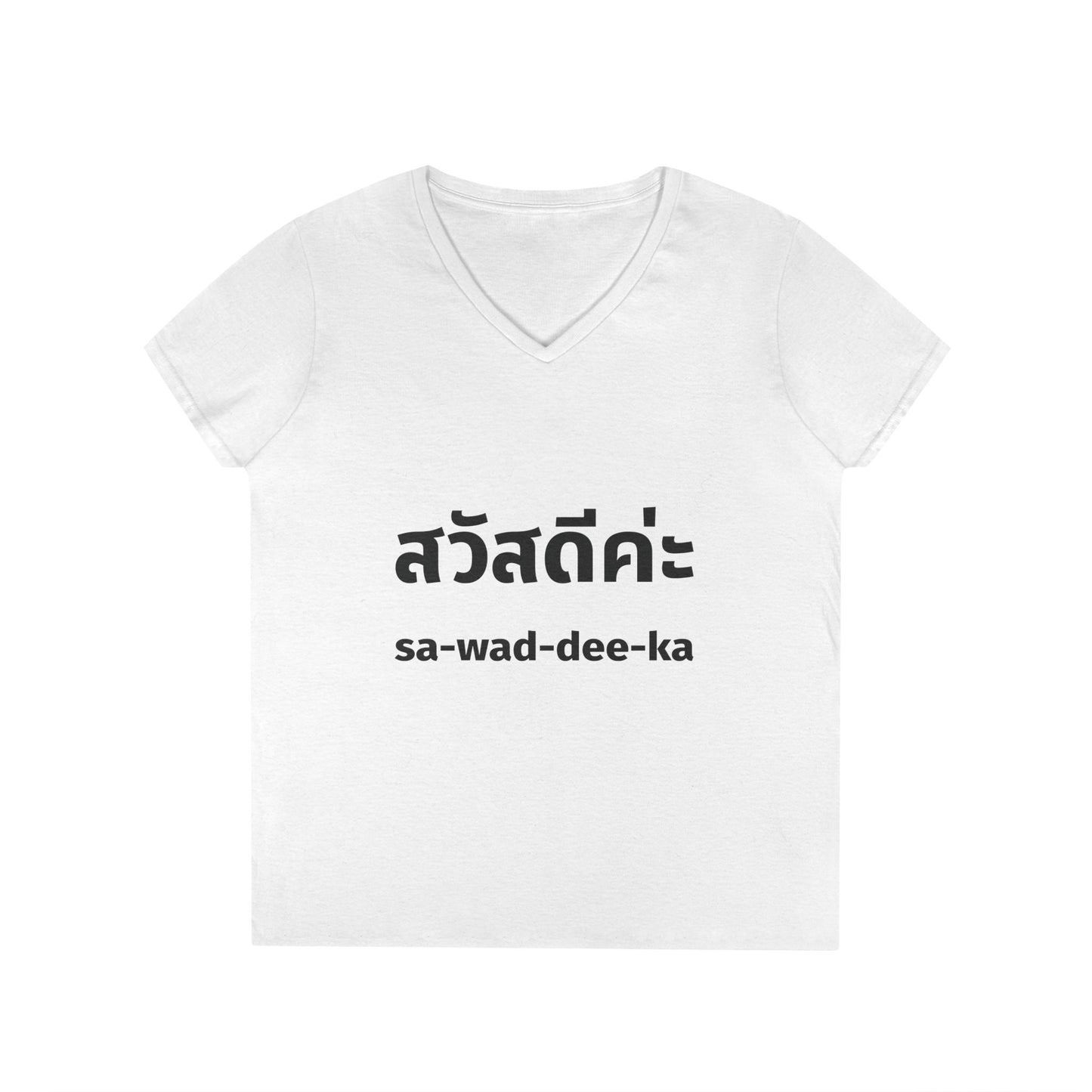 สวัสดีค่ะ Sawaddee Ka (Hello for women) V-Neck T-Shirt