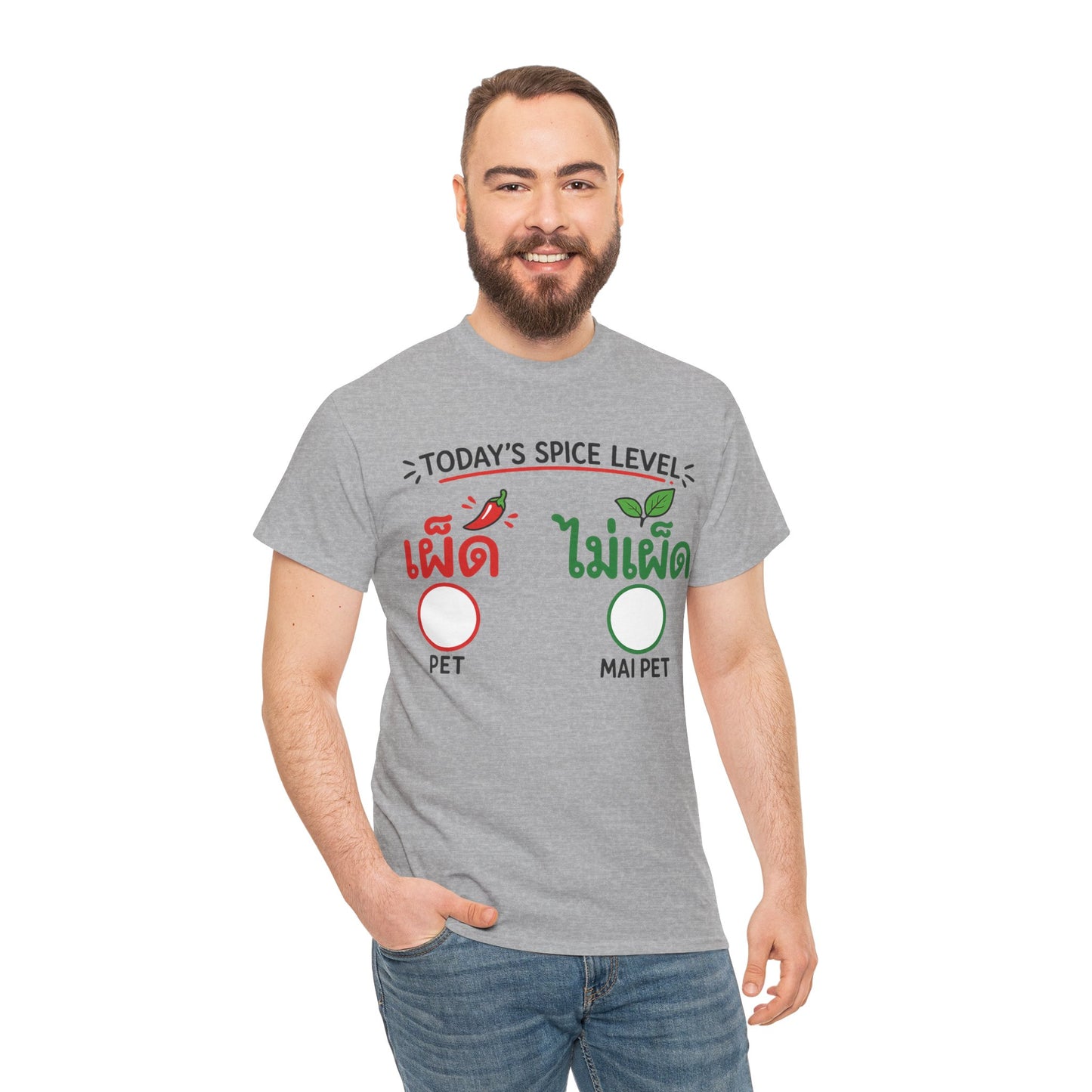 เผ็ด or ไม่เผ็ด Today's Spice Level with check box Unisex Heavy Cotton Tee