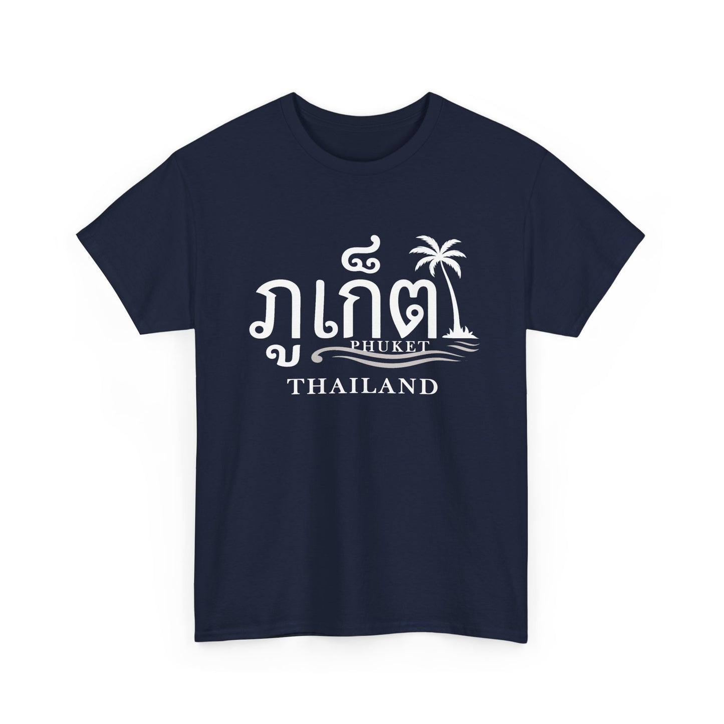 ภูเก็ต Phuket Unisex Heavy Cotton Tee