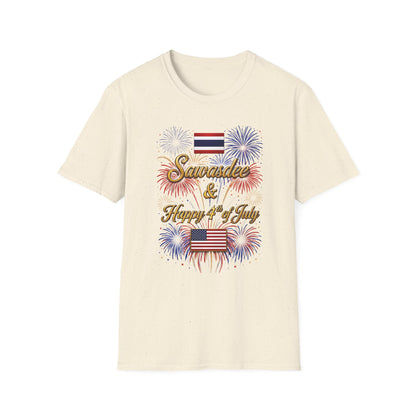 Sawasdee & Happy 4th of July Tee