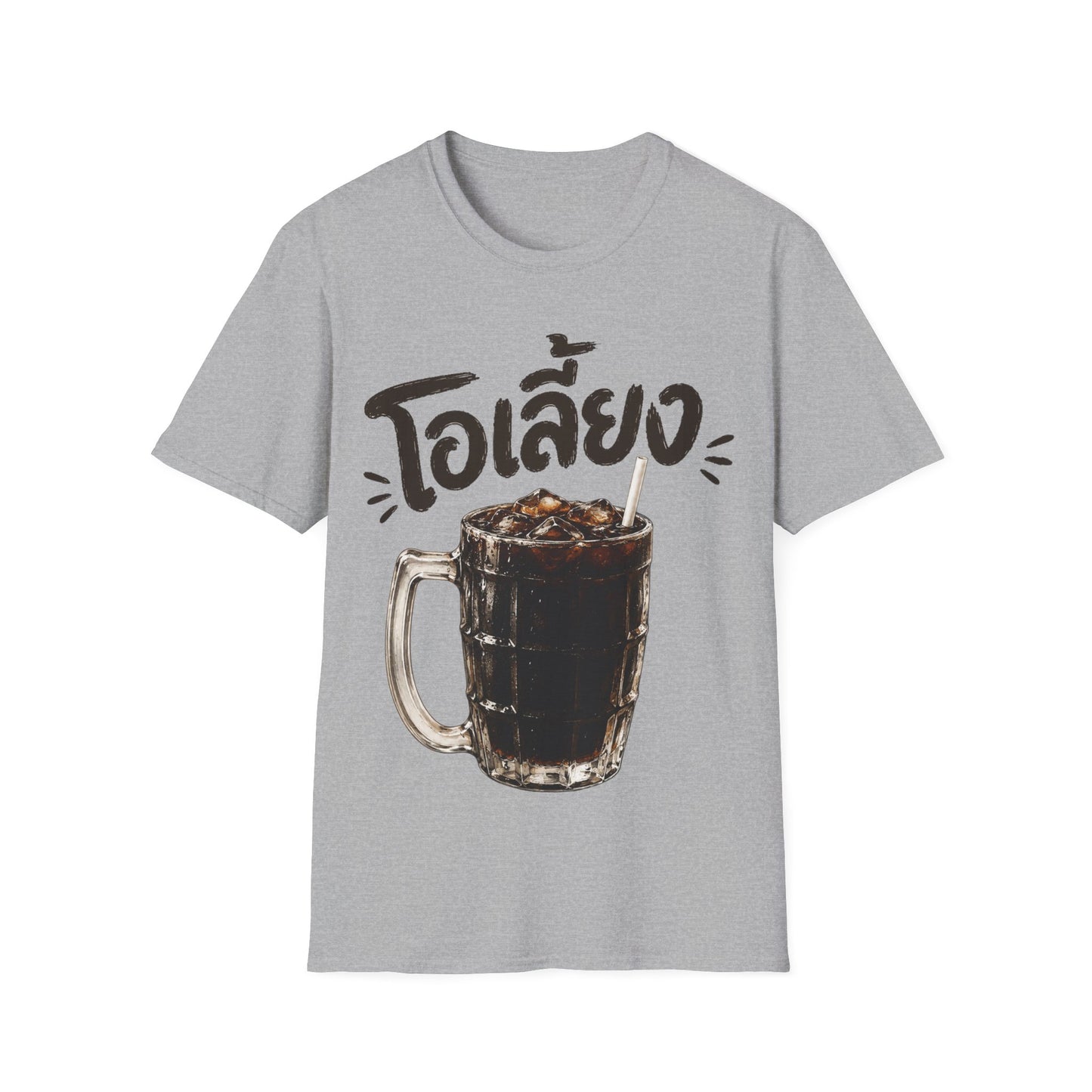 โอเลี้ยง Thai Iced Coffee Unisex SoftStyle Tee