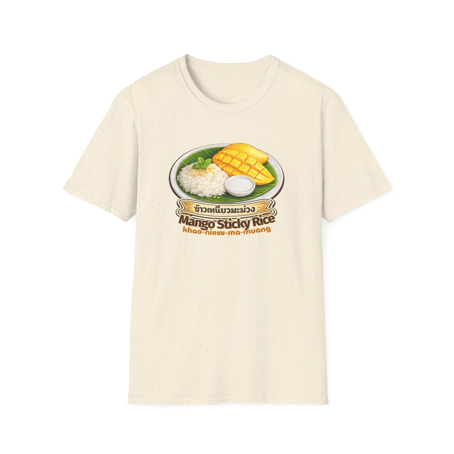 Mango Sticky Rice Tee