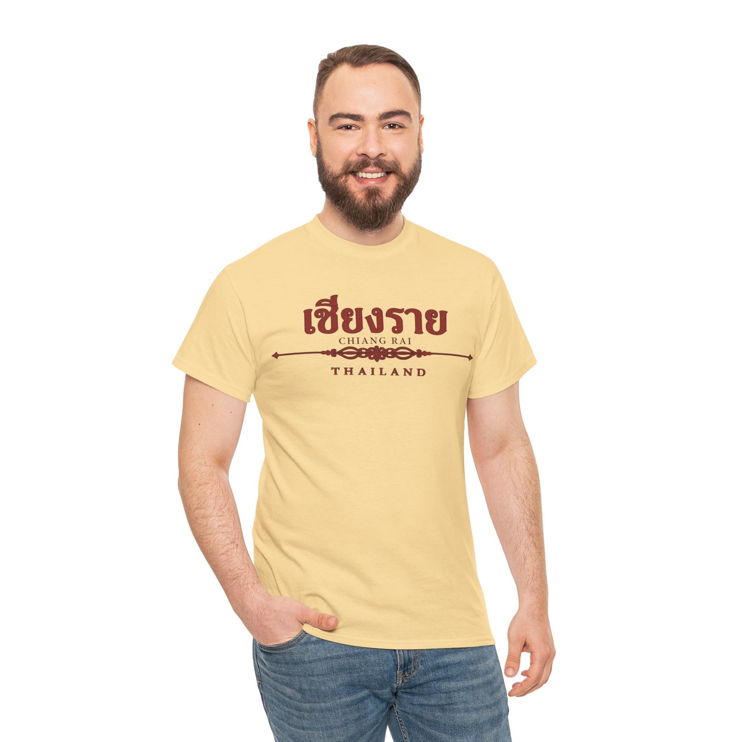 Chiang Rai Thailand Unisex Heavy Cotton Tee