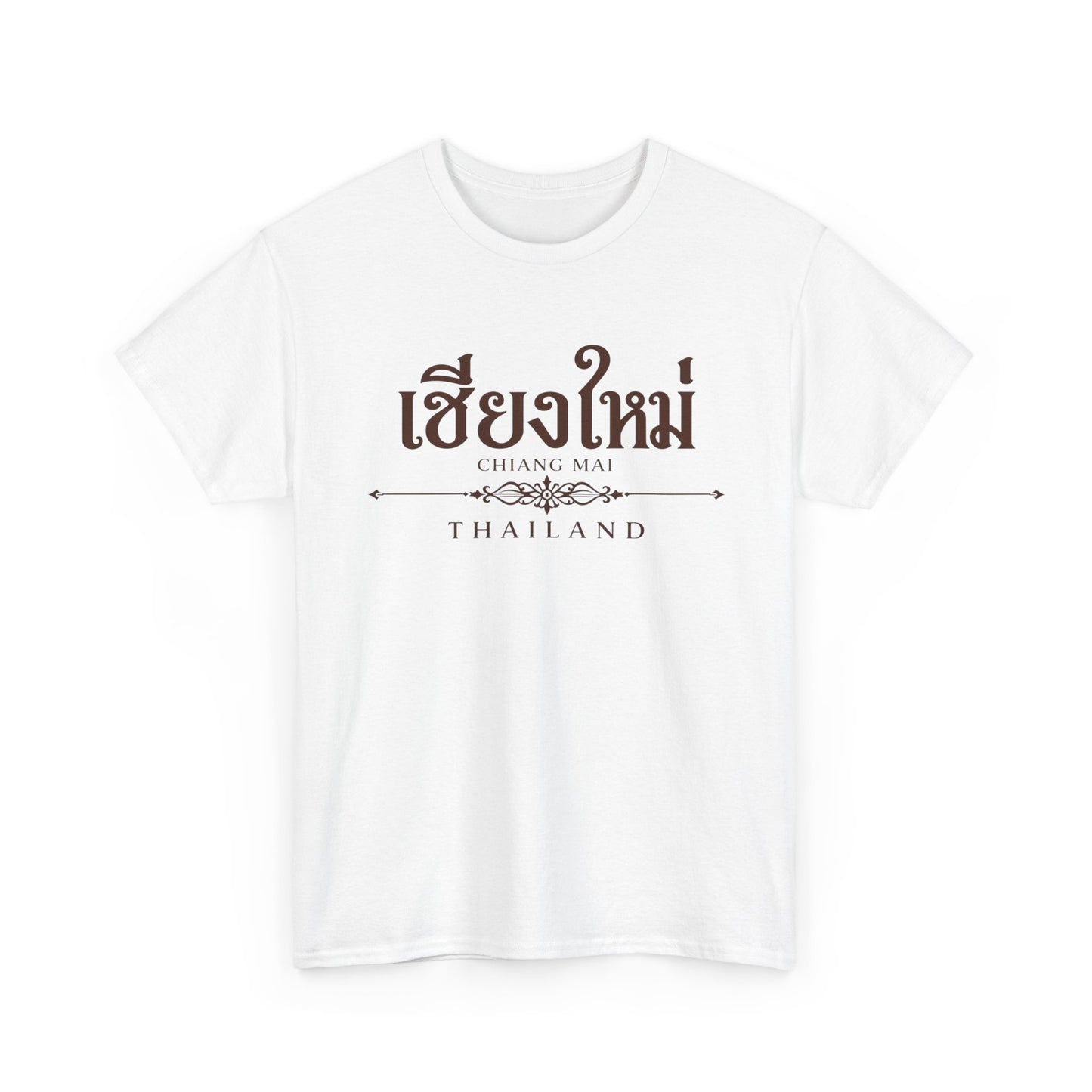 เชียงใหม่ (Chiang Mai) Unisex Heavy Cotton Tee