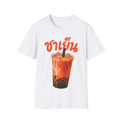 ชาเย็น Thai Boba Tea Unisex SoftStyle Tee