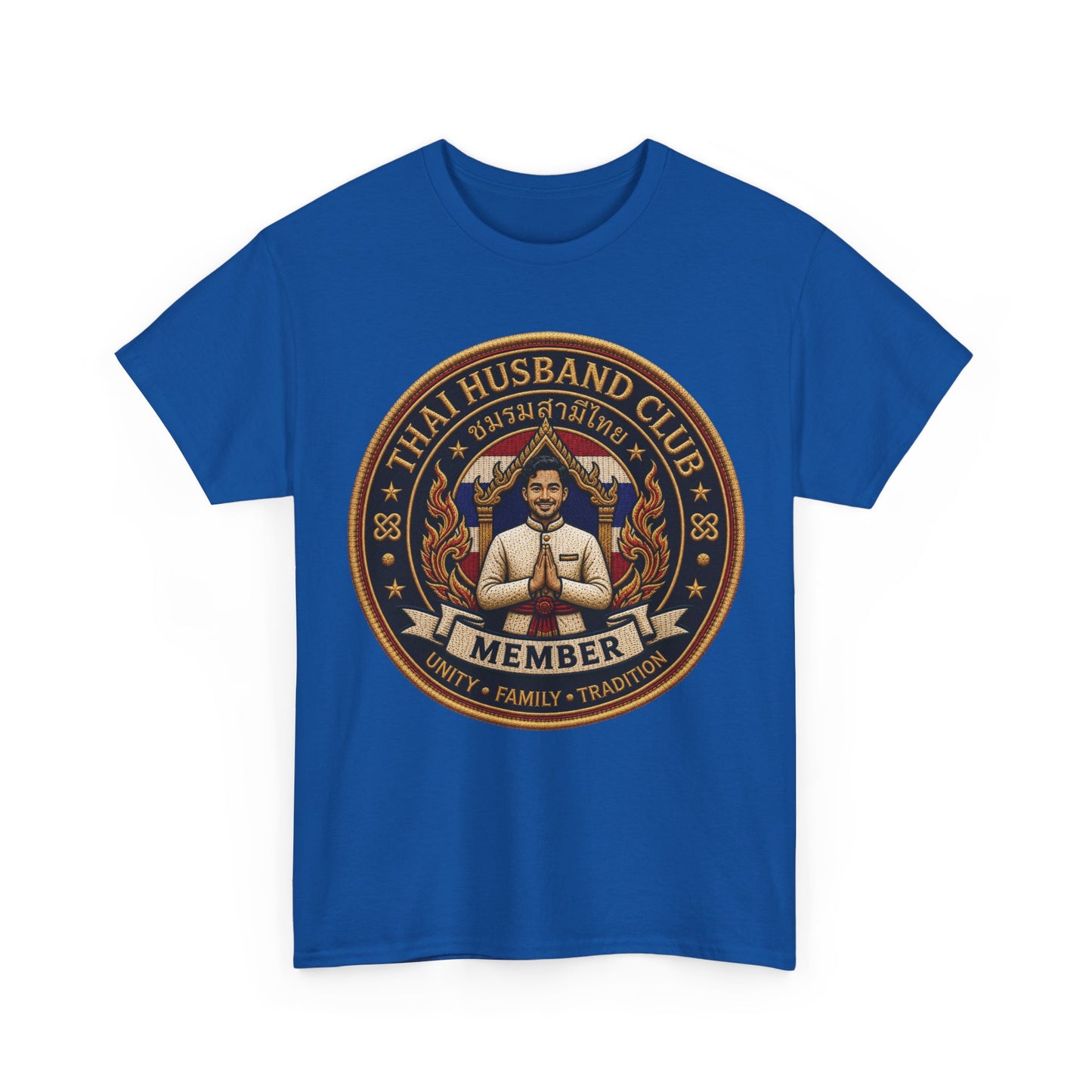 Thai Husband Club Member Heavy Cotton Tee