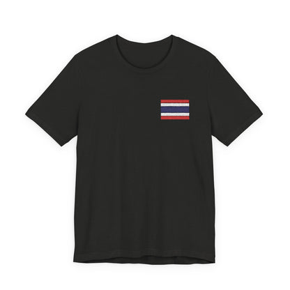 Thailand Flag Tee (Embroidery)