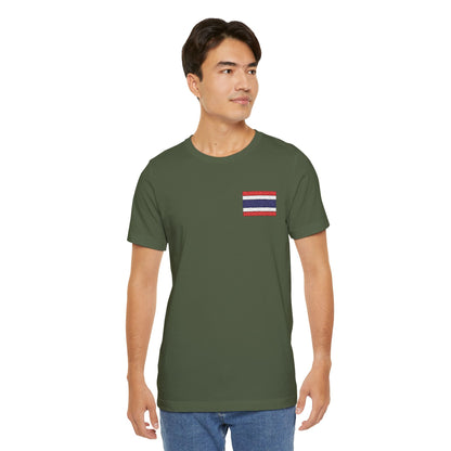 Thailand Flag Tee (Embroidery)