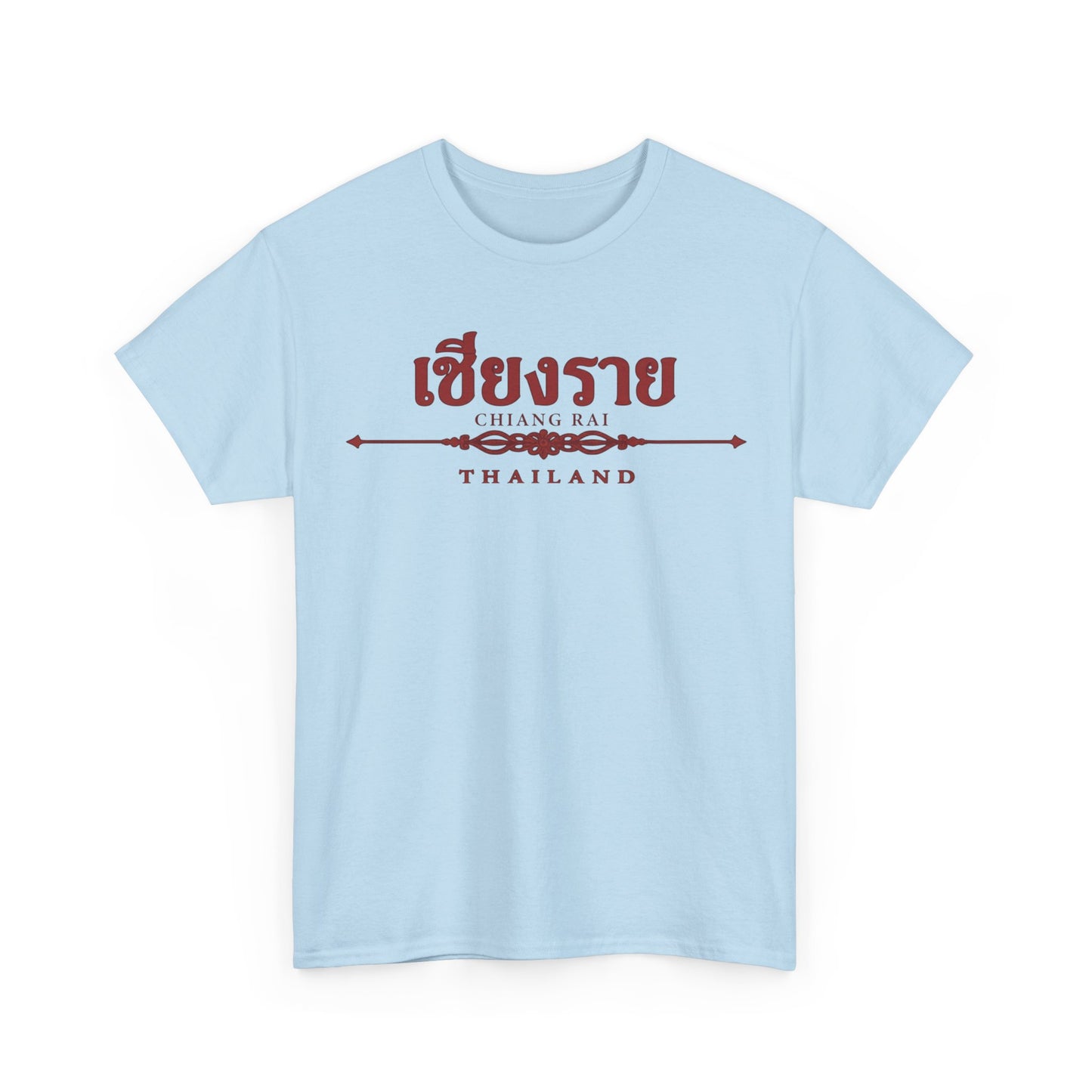 Chiang Rai Thailand Unisex Heavy Cotton Tee