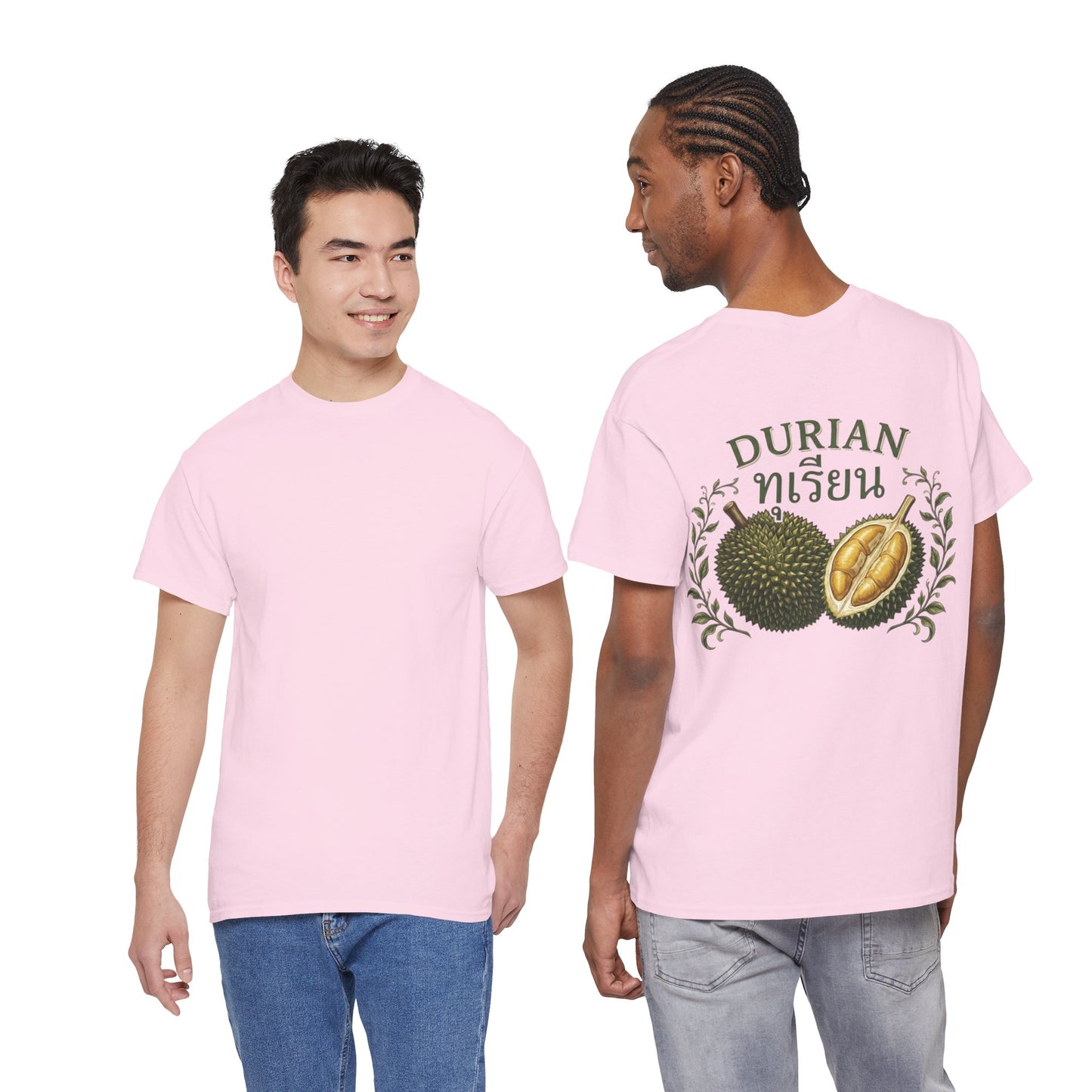 ทุเรียน Durian Unisex Heavy Cotton Tee