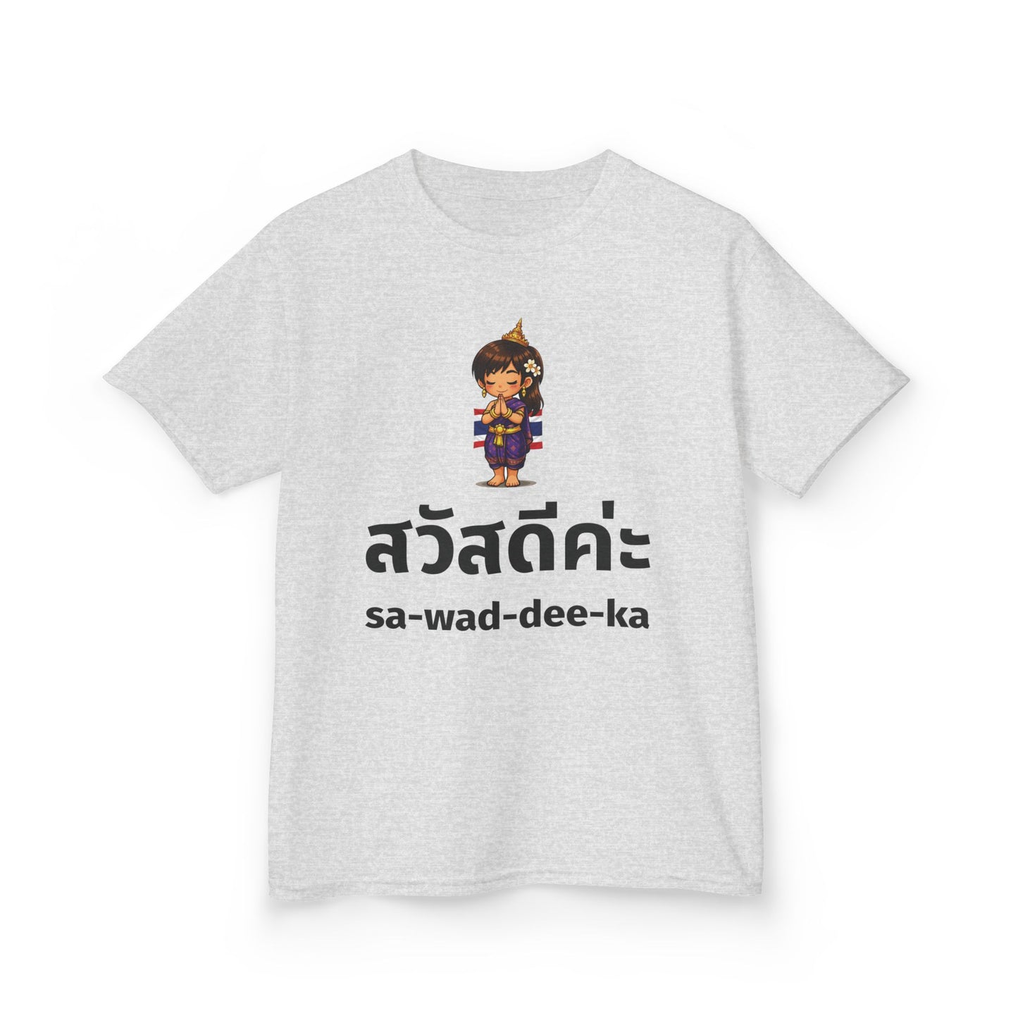 Sawaddee Ka สวัสดีค่ะ (Hello for Girl) Girl Tee